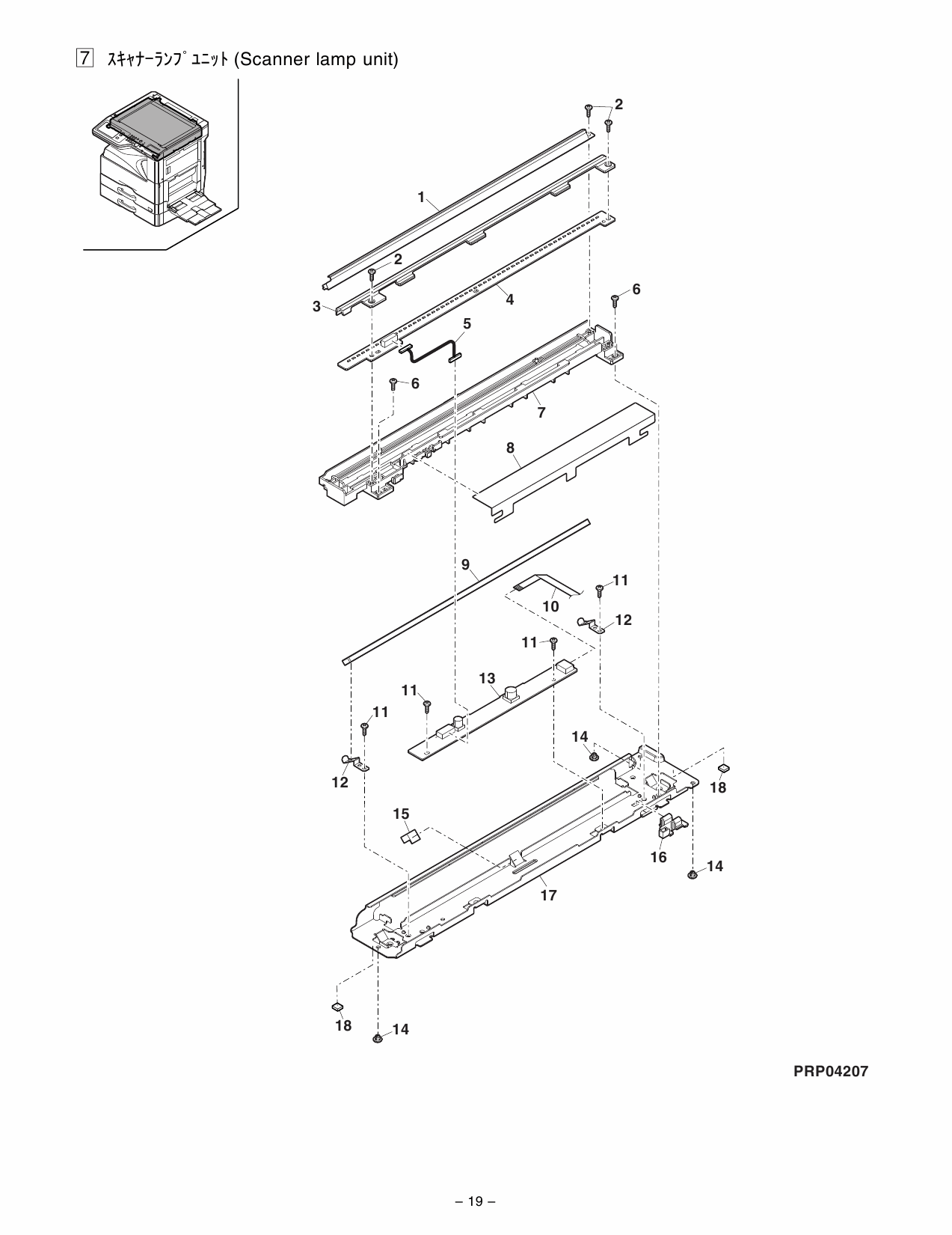 SHARP MX M264 314 354 U-N-FP Parts Manual-3